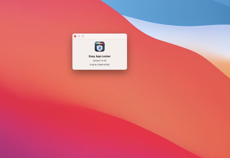 Mac软件加密工具下载 苹果电脑软件加密工具 Easy App Locker Mac v1.0 直装破解版