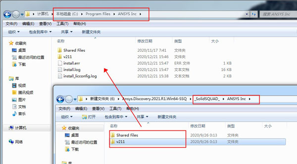 ANSYS Discovery 2022破解版下载 ANSYS Discovery Ultimate 2022 R1 中文激活版(附补丁+安装教程) Win64