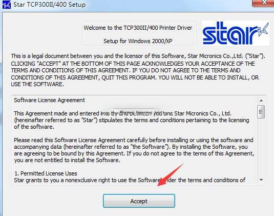 STAR TCP410打印机驱动 官方版