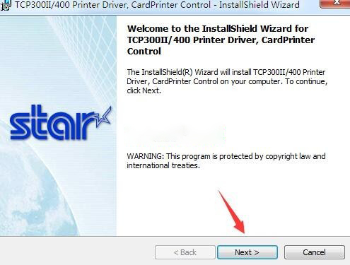 STAR TCP450打印机驱动 官方版