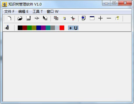 知识树管理软件下载 知识树管理软件 v1.0.1 绿色版