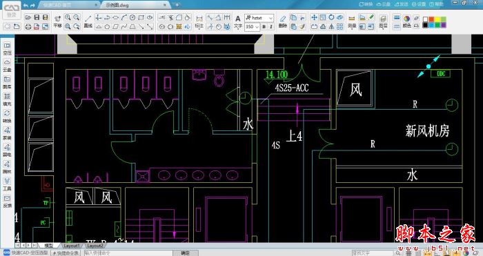 快速CAD空压设计 V2021R1 官方安装版