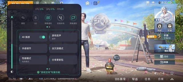 【有料评测】realme GT2 Pro评测:用"一张纸"打开高端旗舰之路 