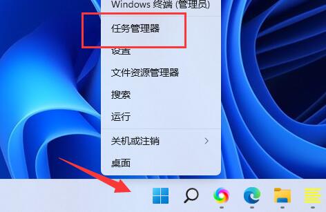 Win11d盘不见了解决方法