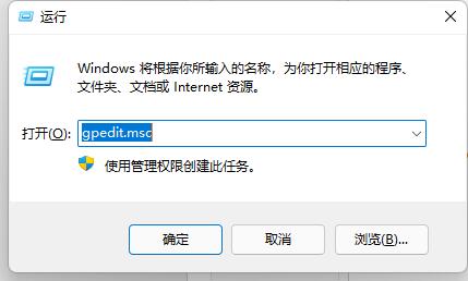 Win11d盘不见了解决方法