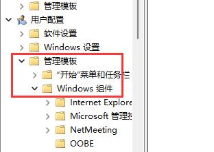 Win11d盘不见了解决方法