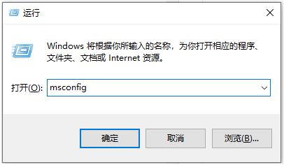 Win10重启一直在转圈圈怎么办？