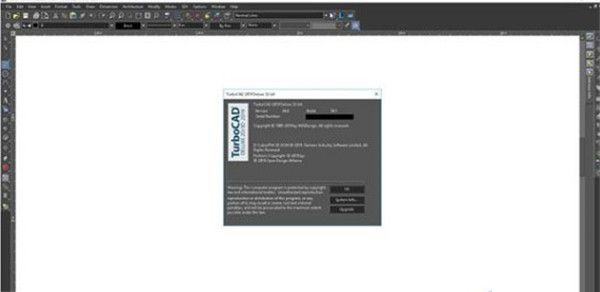 TurboCAD 2021破解版