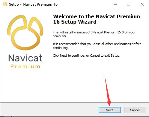 Navicat Premium 16.2.7激活(Navicat premium激活码下载 Navicat premium永久完美激活成功教程补丁 v16.0.12 32／64 附激活教程+注册码 下载)