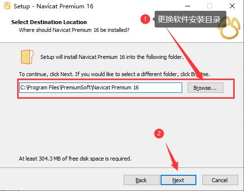 Navicat Premium 16.2.7激活(Navicat premium激活码下载 Navicat premium永久完美激活成功教程补丁 v16.0.12 32／64 附激活教程+注册码 下载)