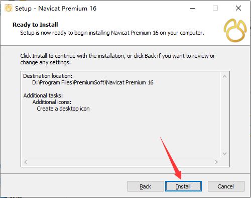 Navicat Premium 16.2.7激活(Navicat premium激活码下载 Navicat premium永久完美激活成功教程补丁 v16.0.12 32／64 附激活教程+注册码 下载)