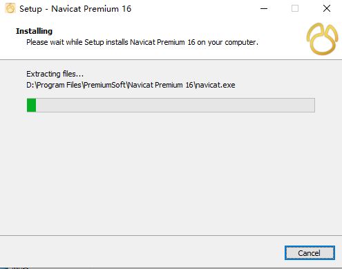 Navicat Premium 16.2.7激活(Navicat premium激活码下载 Navicat premium永久完美激活成功教程补丁 v16.0.12 32／64 附激活教程+注册码 下载)