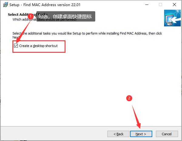 Find MAC Address破解下载 查找MAC地址(LizardSystems Find MAC Address) v22.0.1 破解安装版