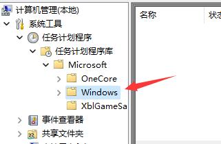 Windows11鍵盤打不出字