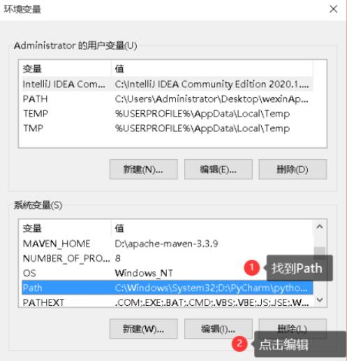 Tomcat10官方下载 Apache Tomcat 10 V10.0.14 安装版+绿色解压版(附配置教程) 32位/64位 