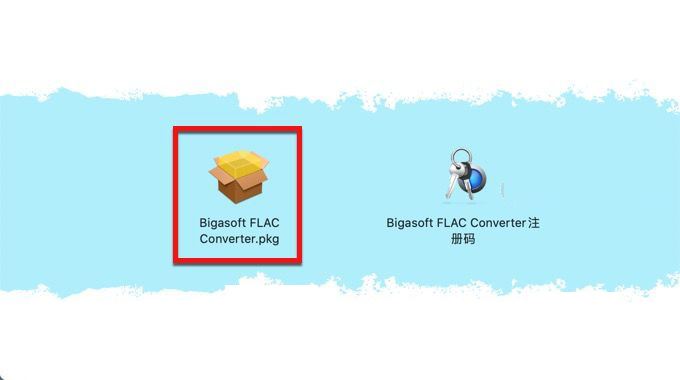 flac格式转换器Mac破解版下载 FLAC文件转换器Bigasoft FLAC Converter for Mac v5.7.0.8427 中文激活版