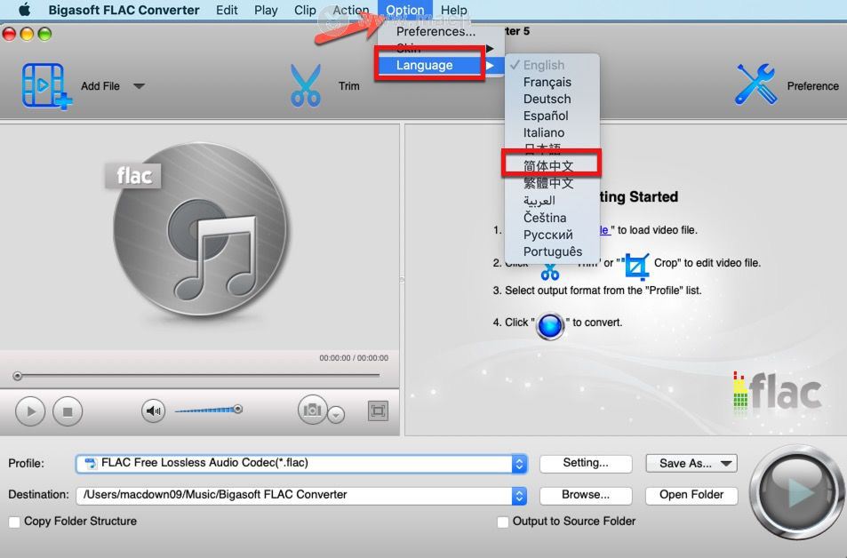 flac格式转换器Mac破解版下载 FLAC文件转换器Bigasoft FLAC Converter for Mac v5.7.0.8427 中文激活版