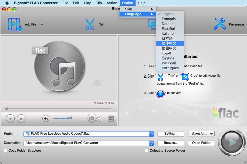 flac格式转换器Mac破解版下载 FLAC文件转换器Bigasoft FLAC Converter for Mac v5.7.0.8427 中文激活版
