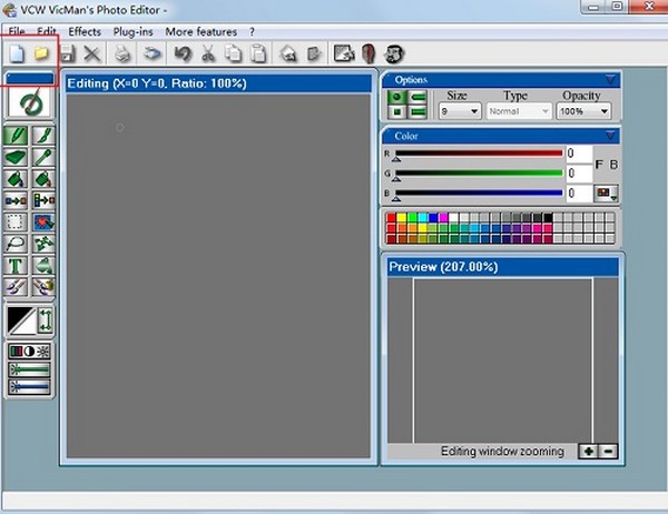 绘图软件下载 VCW VicMan's Photo Editor(绘图工具) v8.1 官方安装版