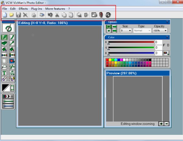 绘图软件下载 VCW VicMan's Photo Editor(绘图工具) v8.1 官方安装版
