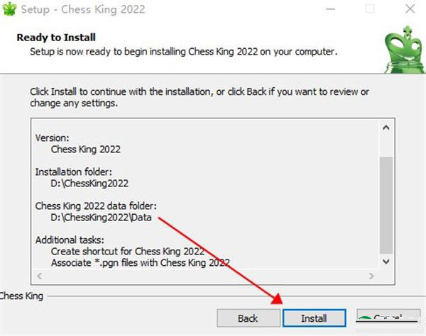 Chess King 22破解版下载 Chess King 22 v22.0.0.2200 破解版(附安装教程)