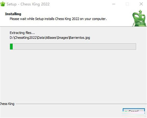 Chess King 22破解版下载 Chess King 22 v22.0.0.2200 破解版(附安装教程)