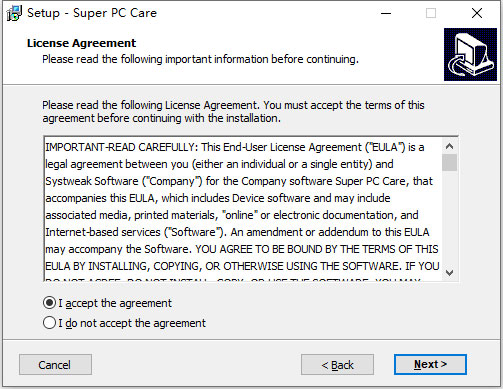 Super PC Care破解版下载 恶意软件扫描与清理工具 Super PC Care v2.0.0.25096 破解版(附带破解文件)