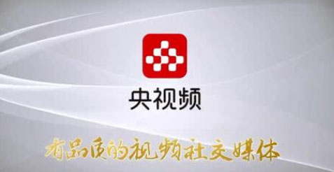 央视频如何查看22北京冬奥会开幕式回放央视频查看冬奥会开幕式回放教程 手机软件 脚本之家