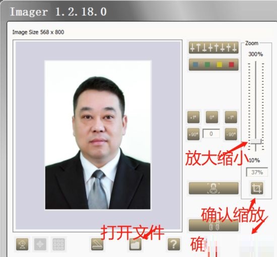CardStudio破解版下载