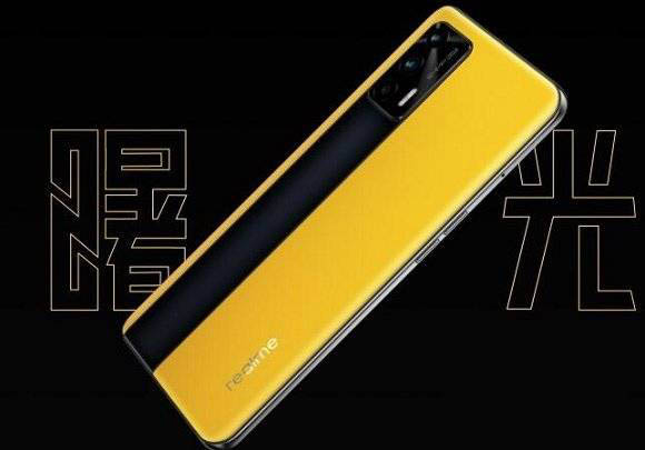 红米note11pro和真我gtneo闪速版哪个好？对比还是这款性价比更高