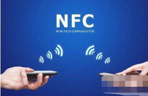 黑鲨5支持NFC功能吗?