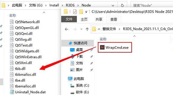 R3DS Wrap破解版下载 三维拓扑工具R3DS Node/Rush 2021.11 免费破解版(附安装方法) 