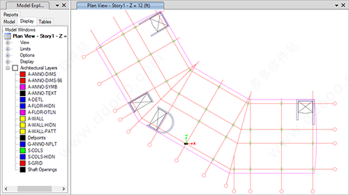 CSI SAFE 2020破解版下载 CSI SAFE Post Tensioning v20.1.0 x64 免费激活版(附许可补丁+教程)