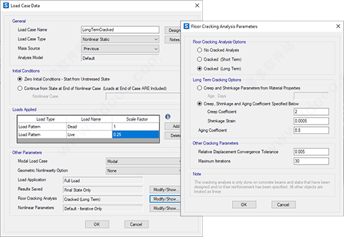 CSI SAFE 2020破解版下载 CSI SAFE Post Tensioning v20.1.0 x64 免费激活版(附许可补丁+教程)