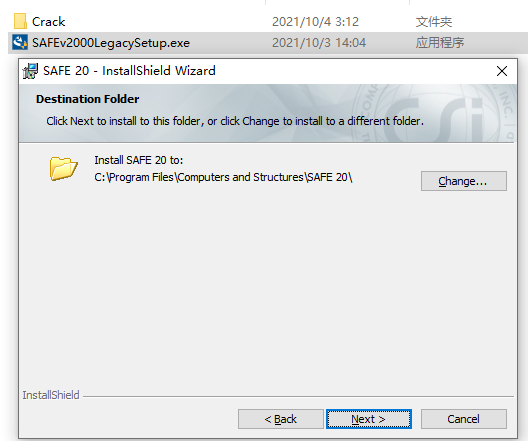 CSI SAFE 2020破解版下载 CSI SAFE Post Tensioning v20.1.0 x64 免费激活版(附许可补丁+教程)