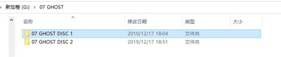 MakeMKV破解版下载 MakeMKV (DVD或BD转mkv格式) v1.16.5 绿色中文版