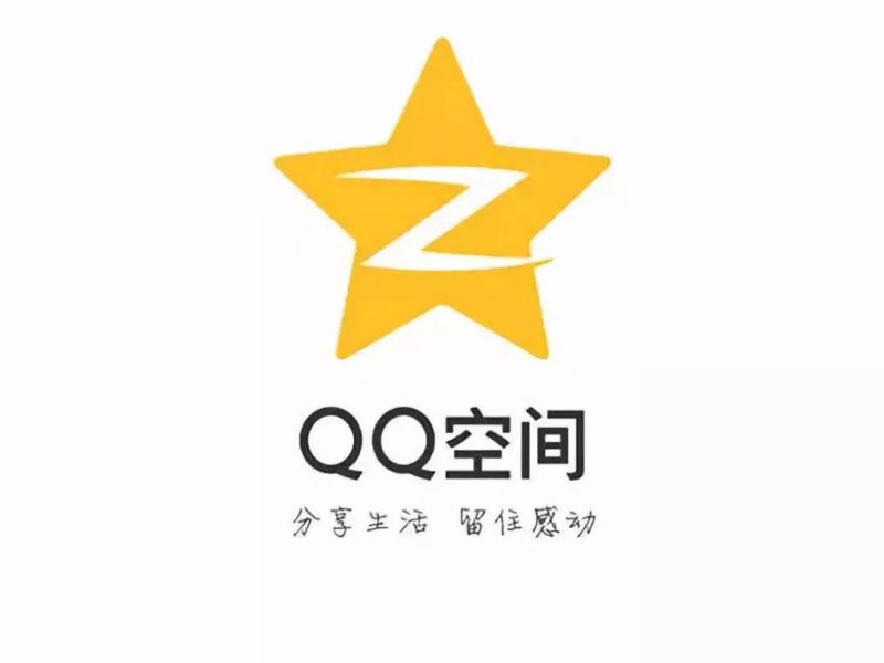 qq相册删除很久的照片能恢复 qq相册恢复删除图片教程