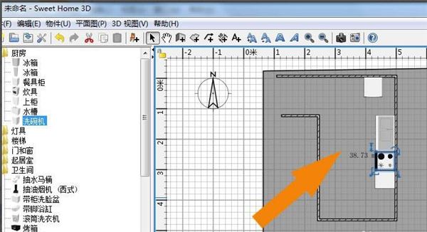 sweet home 3d怎么导入素材以及创建厨房平面图?