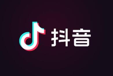 1万粉丝的抖音号值多少钱？抖音号价格怎么估价