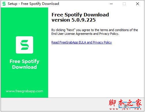 音乐下载 Free Spotify Download(下载音乐)V5.0.9.225 官方安装版