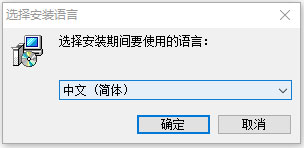 Bulk Image Downloader下载 Bulk Image Downloader(网页图片下载工具) v6.38 官方中文安装版 下载-