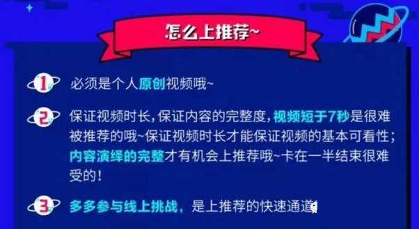 抖音吸粉最快的10种方法,新手老司机都值得一看！