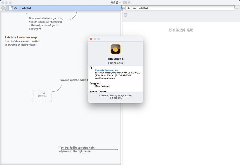 Tinderbox Mac激活版下载 Tinderbox(苹果电脑可视化笔记软件) Mac v9.5.2 一键破解安装版