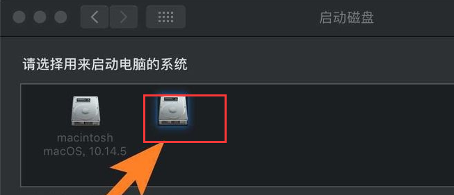 mac双系统怎么设置默认启动为win10?