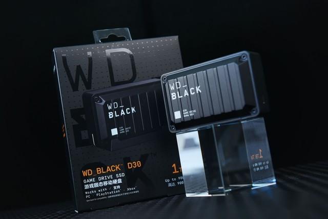 WD BLACK D30游戏固态移动硬盘评测   主机游戏伴侣