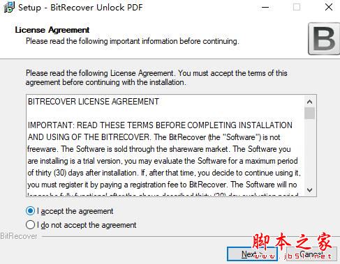 BitRecover Unlock PDF字体下载 BitRecover Unlock PDF(PDF解密)V1.2 官方安装版