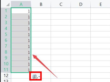 excel数字下拉不变怎么设置excel数字下拉不变设置方法