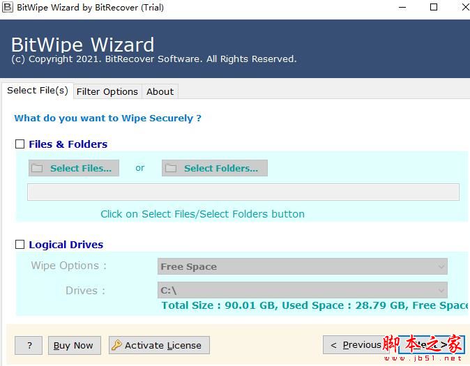 BitRecover BitWipe Wizard(数据清除软件)V6.0 官方安装版