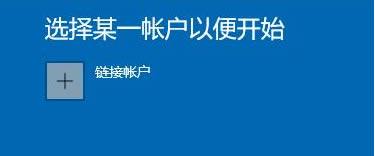 win11电脑如何获取推送消息?电脑获取win11推送消息教程