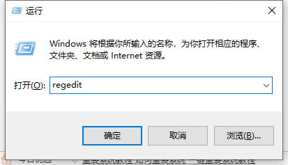 win10恢复密钥在哪里找?win10获取恢复密钥操作教程